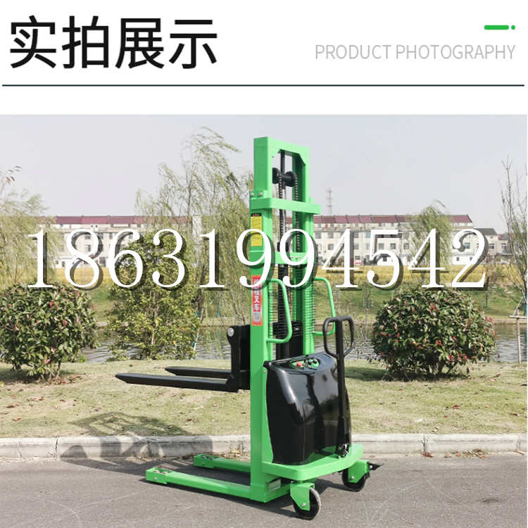 平塘县电动叉车堆高车液压铲车电瓶1吨2吨站驾步行式小型全自动叉车